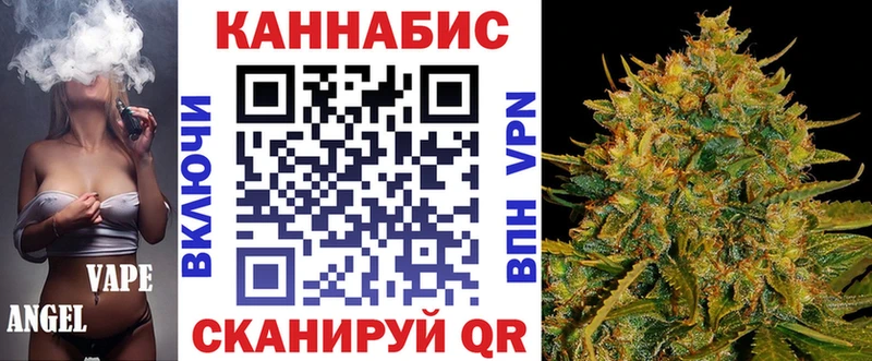 Магазины продажи наркотиков Кашира ГАШ Cocaine Метамфетамин МАРИХУАНА МЕФ А ПВП
