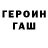 Метадон methadone rymcmanus