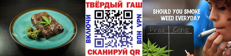 Печенье с ТГК марихуана  где купить наркоту  Кашира 