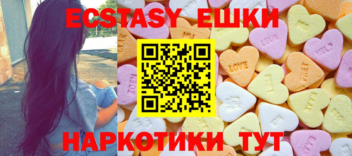 Cocaine  Мефедрон  Вход с VPN  Кашира  ГАШИШ  Где купить  ЛЁД  LSD-25  Конопля  Конопля 
