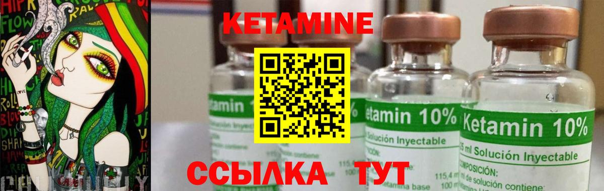Alpha PVP Кашира