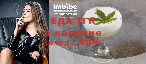 винт Наволоки