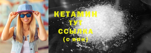 прущая мука Надым