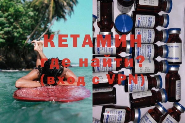 винт Наволоки