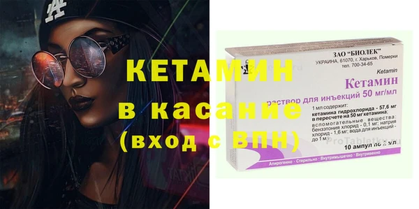 прущая мука Надым