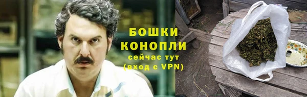 экстази Навашино