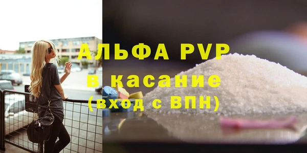PSILOCYBIN Дубна