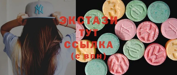 винт Наволоки