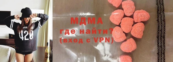 марки lsd Заводоуковск