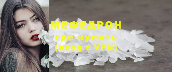 винт Наволоки