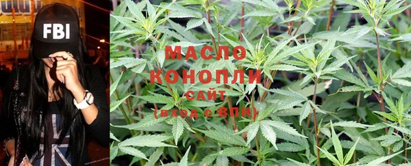 марки lsd Заводоуковск