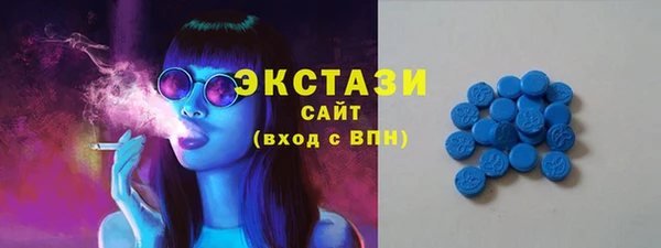 прущая мука Надым