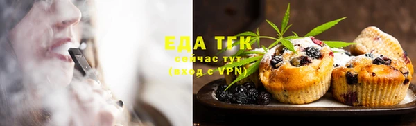 экстази Навашино