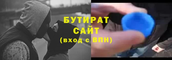 МДПВ Дубовка
