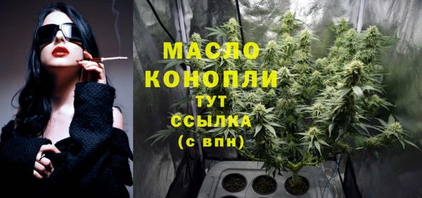PSILOCYBIN Дубна