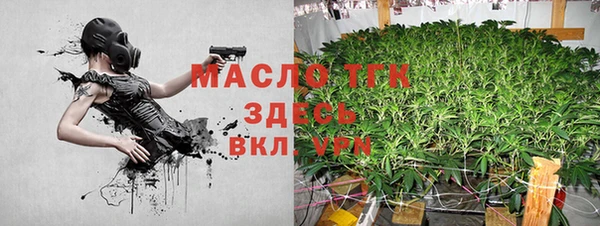 прущая мука Надым
