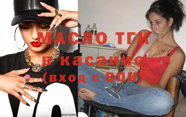 винт Наволоки