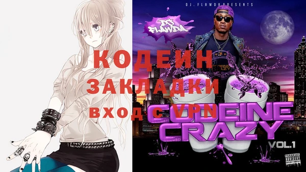 винт Наволоки