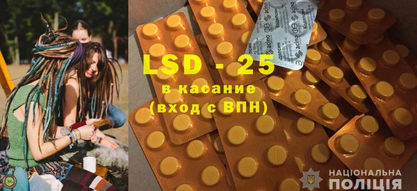 прущая мука Надым