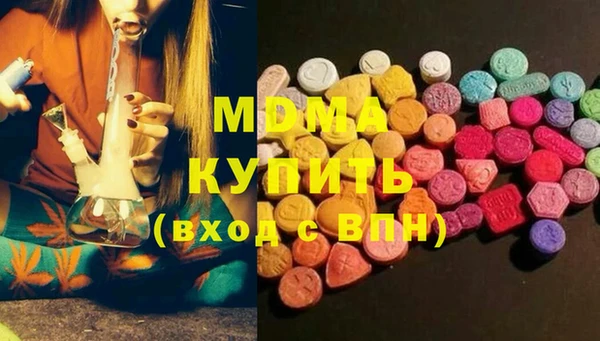 прущая мука Надым