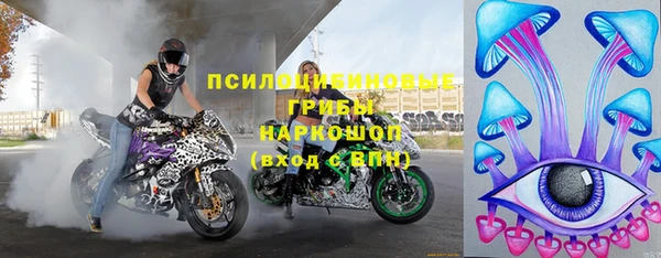 наркотики Нея