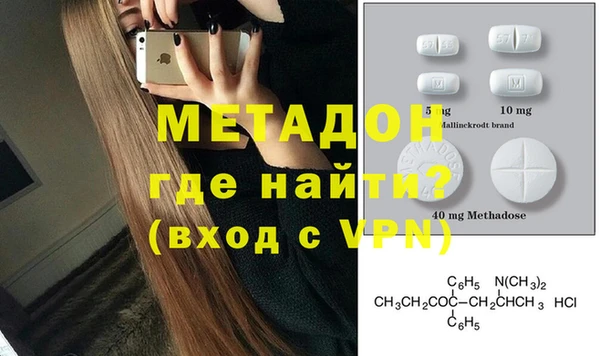 прущая мука Надым