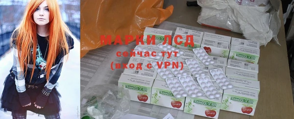 винт Наволоки