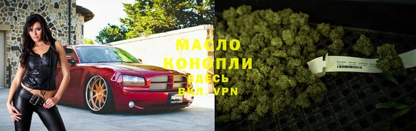 марки lsd Заводоуковск