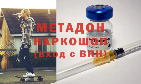 винт Наволоки