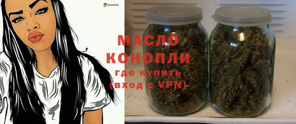 экстази Навашино