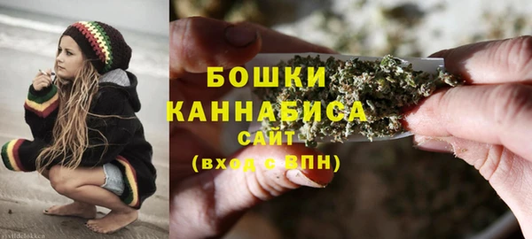 наркотики Нея
