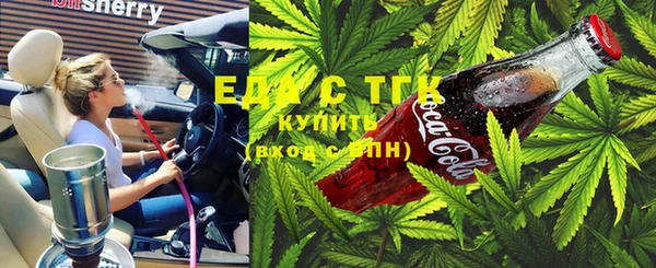 марки lsd Нефтегорск