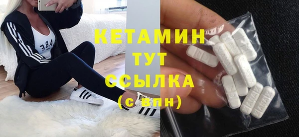 прущие крисы Михайловка