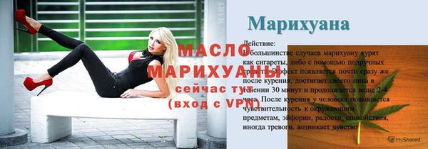 винт Наволоки