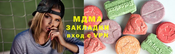 МДПВ Дубовка