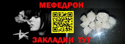 индика Канаш