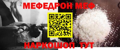 прущий лед Кандалакша