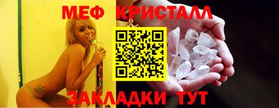 прущий лед Кандалакша