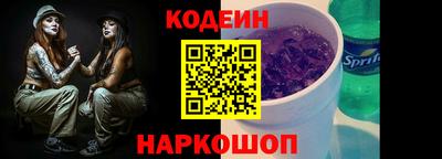 прущий лед Кандалакша