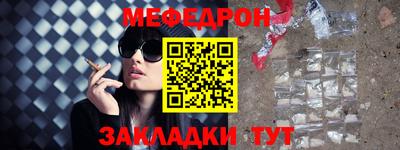 прущий лед Кандалакша