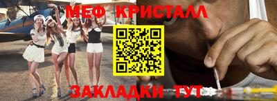 прущий лед Кандалакша