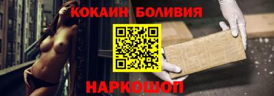 мет Волгодонск