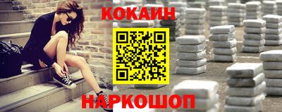 прущий лед Кандалакша