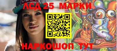 индика Канаш