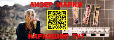 мет Ипатово