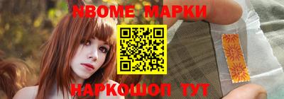 прущий лед Кандалакша