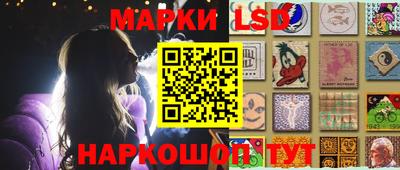 индика Канаш