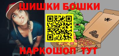 прущий лед Кандалакша