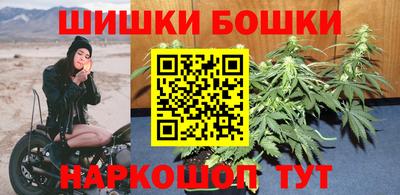 мет Волгодонск