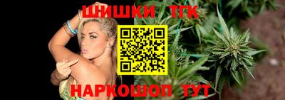 марки nbome Волжский